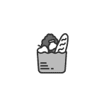 Site Yapım Aşamasında